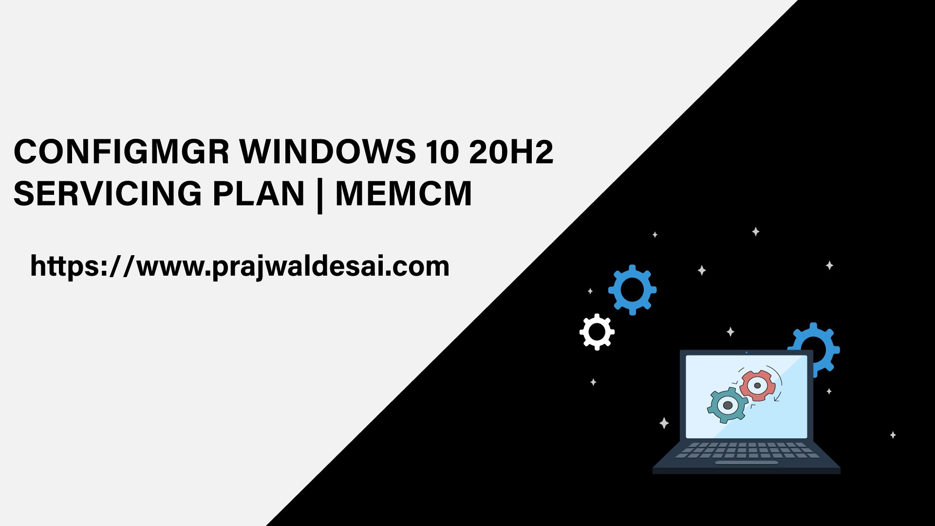 ConfigMgr Windows 10 20H2维护计划