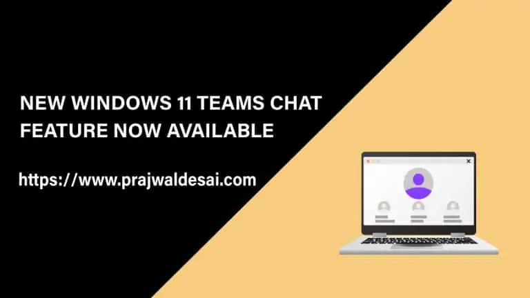 新的Windows 11团队聊天现在可用