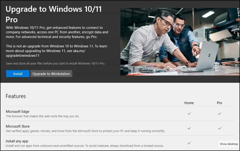 使用微软商店将Windows 11 Home升级到Pro