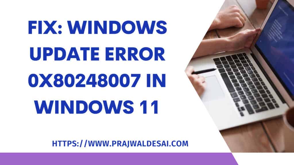 修复Windows更新错误0x80248007