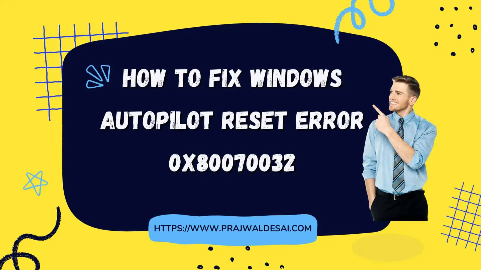 修复Windows自动驾驶仪复位错误0x80070032