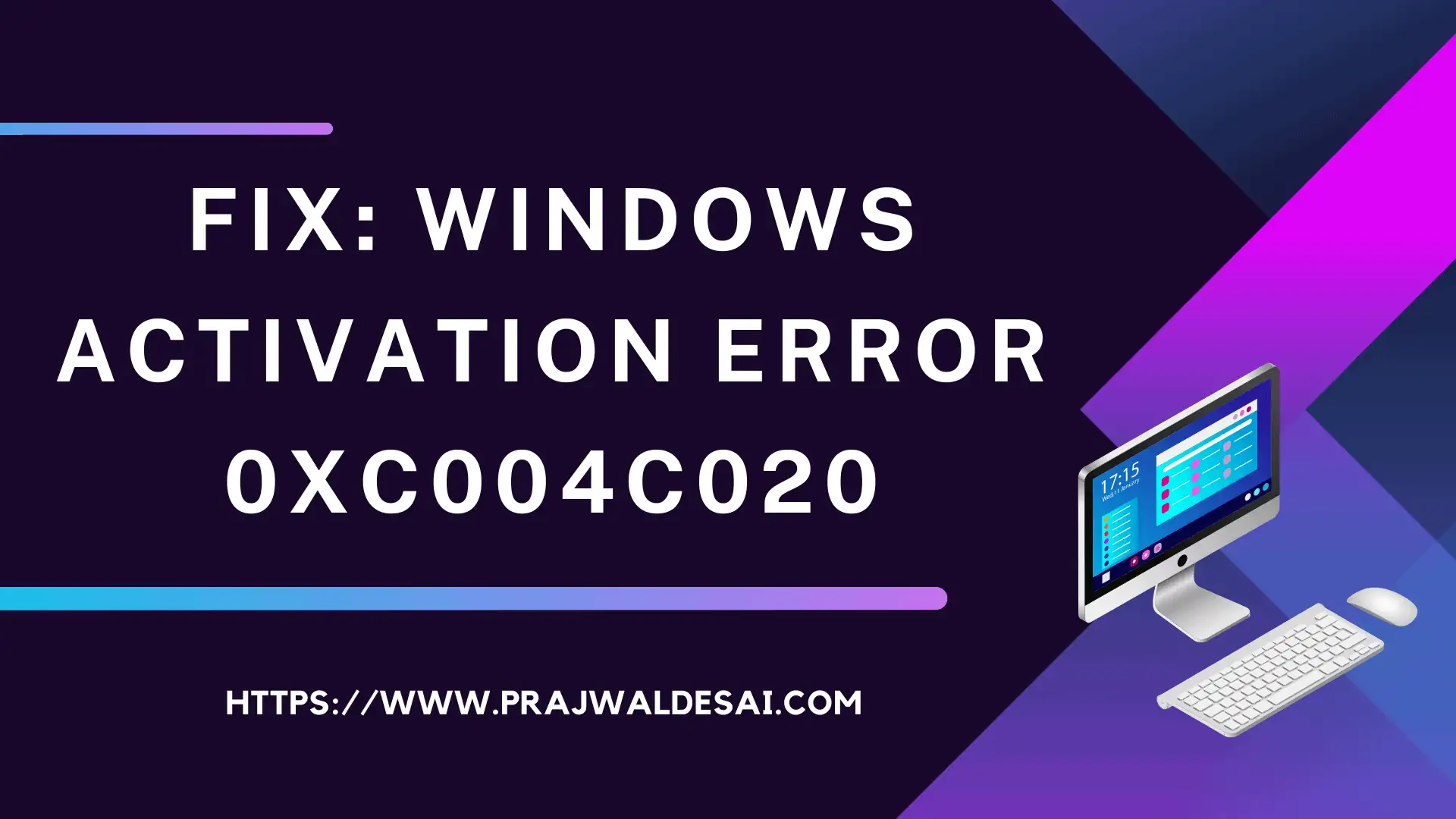 Windows激活错误0xc004c020